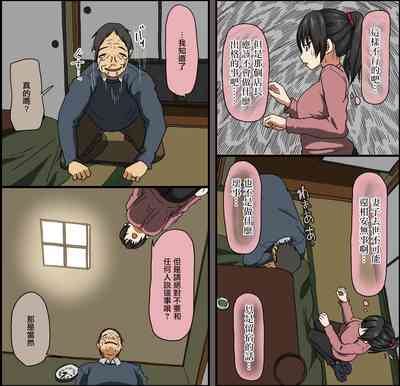 第9頁圖