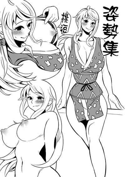 第9頁圖