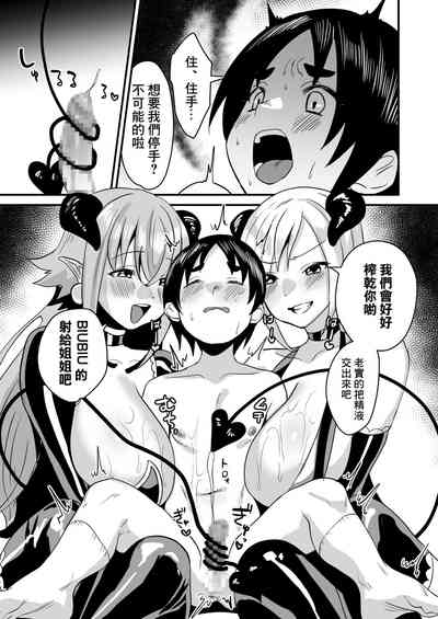 第13页图