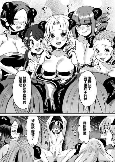 第29页图