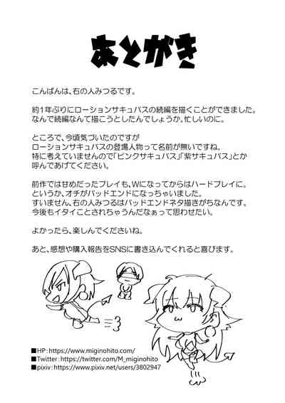 第33页图