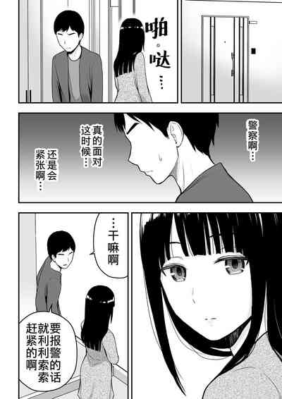 第17頁圖