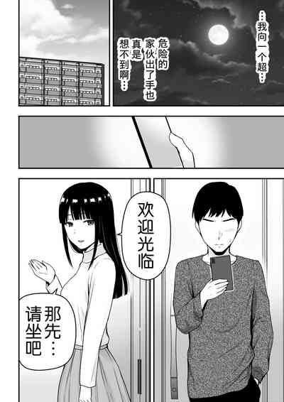 第29頁圖