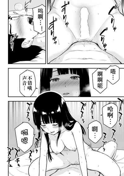 第53頁圖