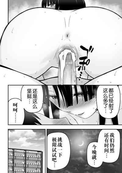 第65頁圖
