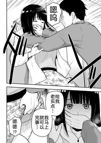 第9頁圖