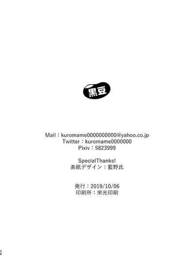 第25页图