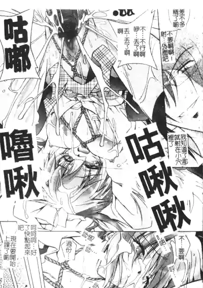 第21頁圖