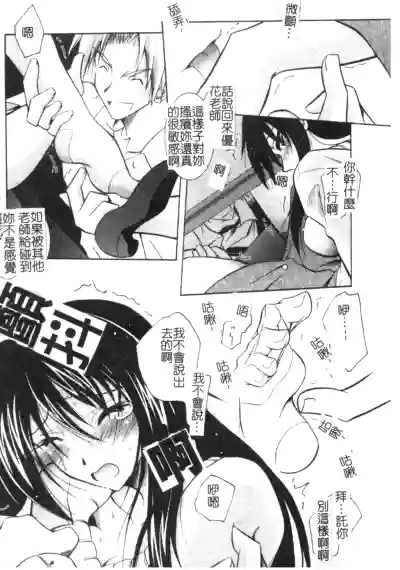 第45頁圖