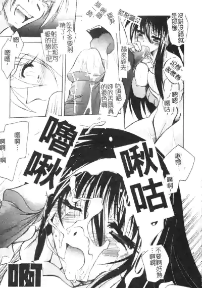 第53頁圖