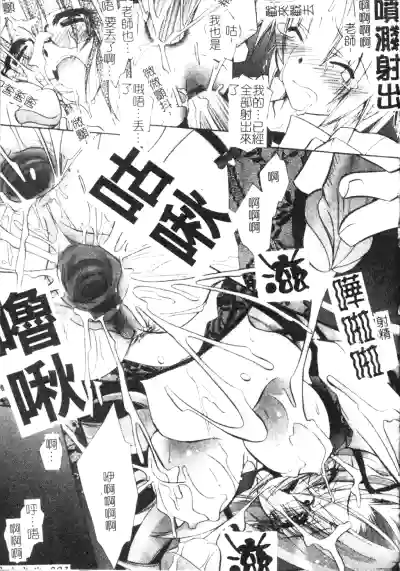 第93頁圖
