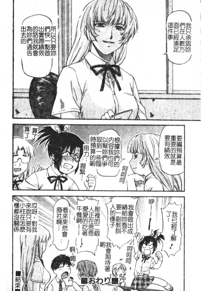 第117頁圖