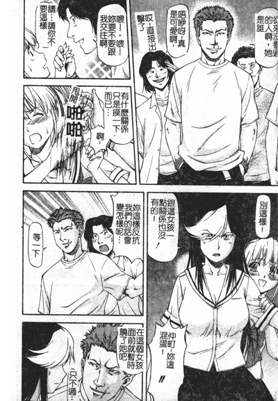 第125頁圖