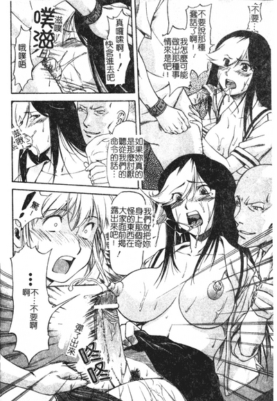 第129頁圖