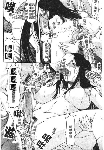 第137頁圖