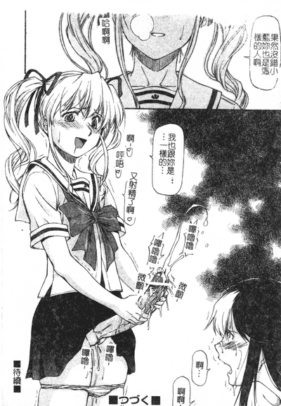 第141頁圖