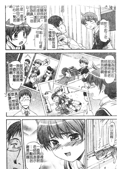 第169頁圖