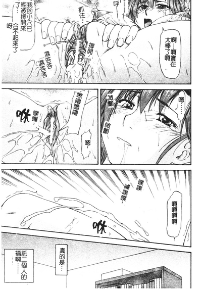 第37頁圖