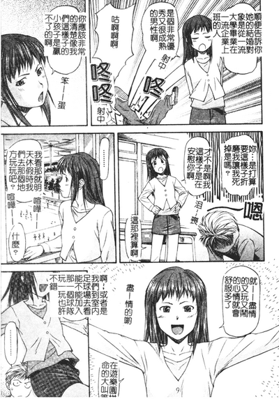 第45頁圖