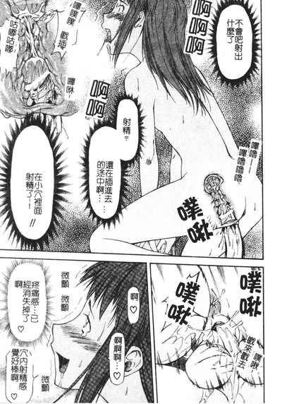 第57頁圖