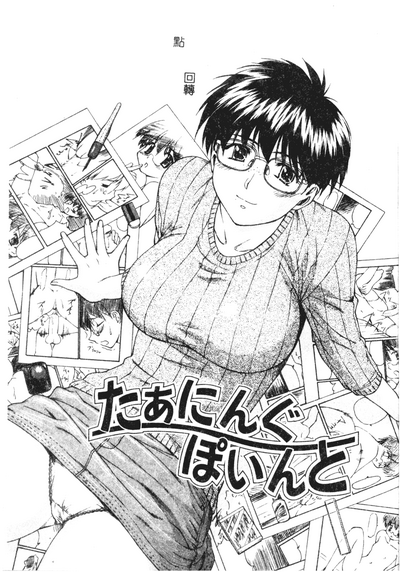 第65頁圖