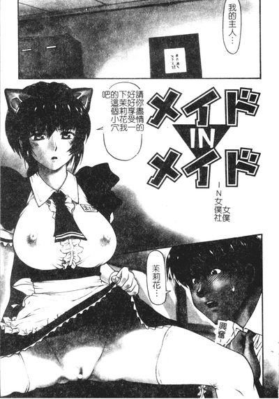 第89頁圖