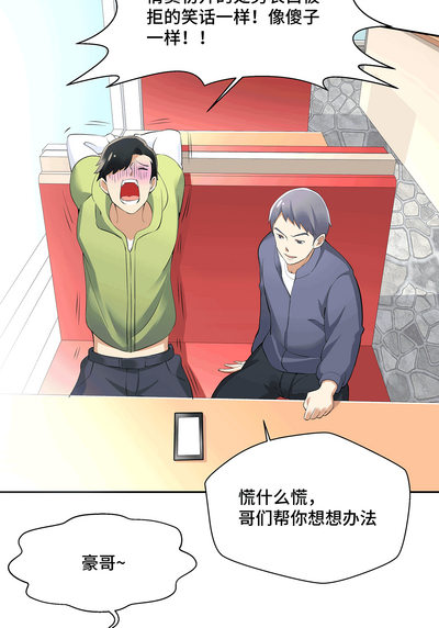 第113頁圖