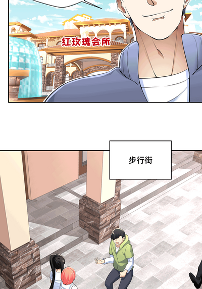 第117頁圖