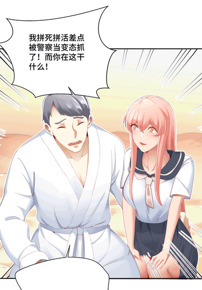 第121頁圖