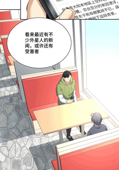 第129頁圖