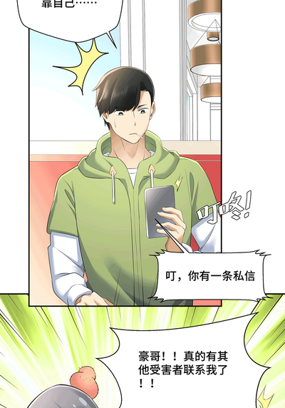 第133頁圖