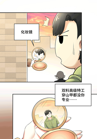 第141頁圖