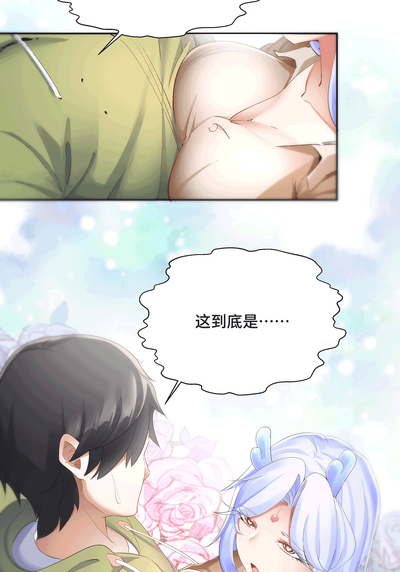 第149頁圖