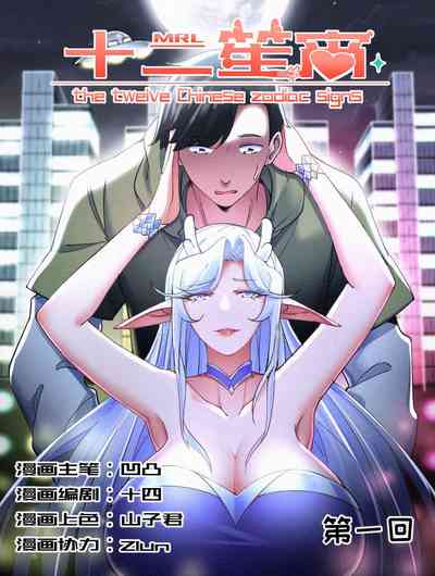 第1頁圖