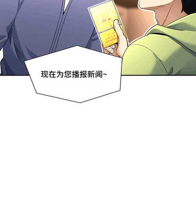 第57頁圖
