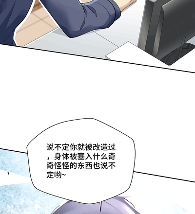 第61頁圖