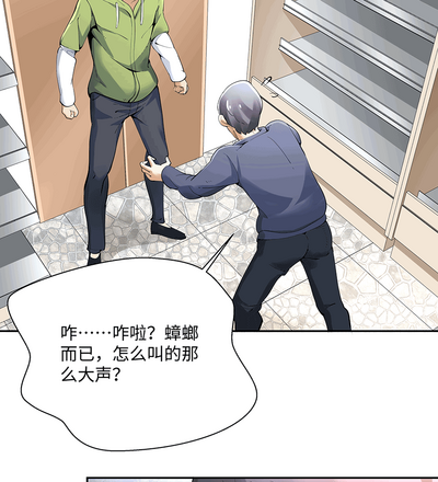 第73頁圖