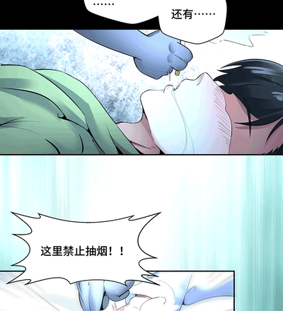 第93頁圖