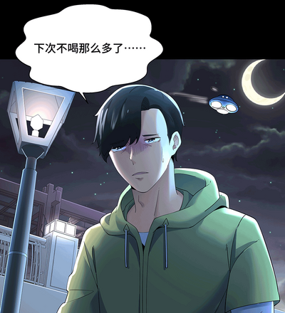 第97頁圖