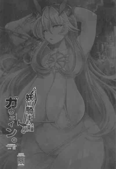 第25頁圖