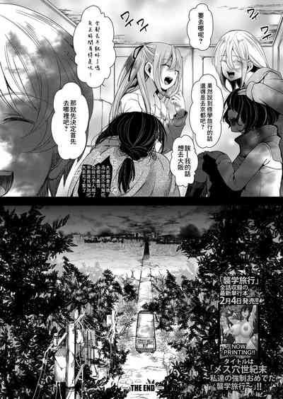 第29頁圖