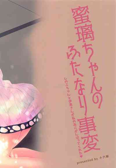 第25頁圖
