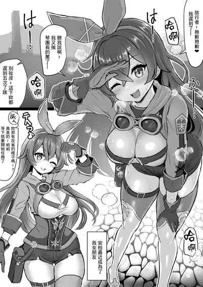 第1頁圖