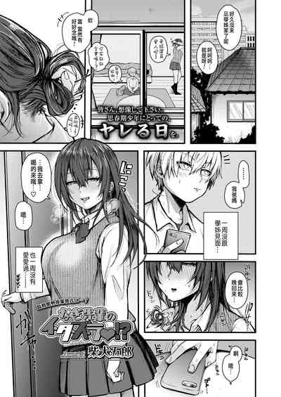 第1頁圖