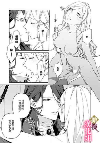 第21頁圖
