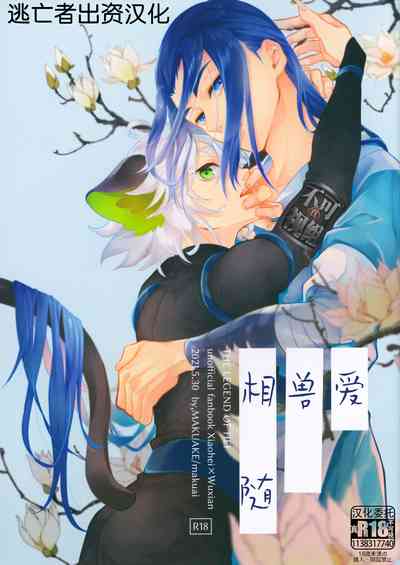 第1頁圖
