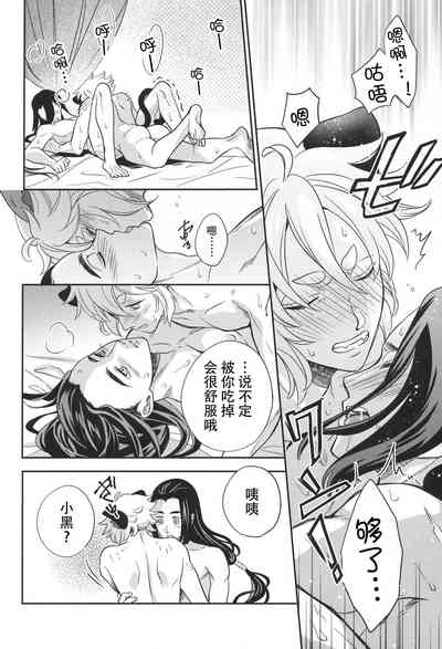第25頁圖