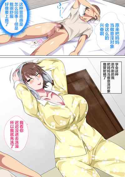 第13頁圖