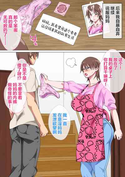 第21頁圖
