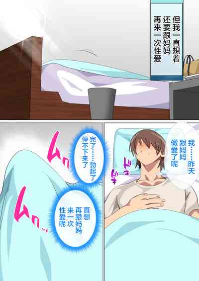 第53頁圖